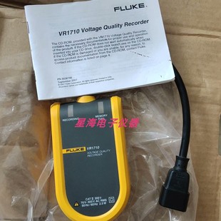 VR1730電壓記錄儀諧波測試儀單相電壓事件記錄 FLUKE福祿克VR1710