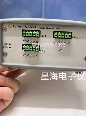 是德科技安捷伦U2722A U2723A USB模块化电流源 模块化源测量单元