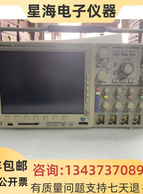 美国 泰克MSO4034 MSO2024B MSO3012 MSO4104B MSO4104数字示波器