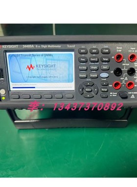 安捷伦是德34465A 34470A 34461A 34450A 34411A台式数字万用表