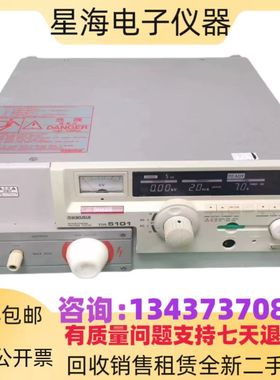 KIKUSUI菊水TOS5101 TOS5050A TOS5051A TOS9200交直流耐压测试仪
