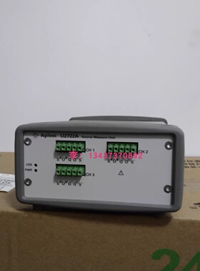 安捷伦U2722A/U2702A/U2701A/U2765A/U2751A/U2761A模块化示波器