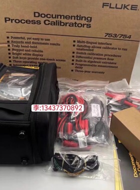 美国 Fluke福禄克754多功能校准仪 高精度过程校验仪 753校准仪