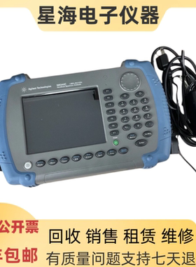是德 安捷伦N9344C N9344CN N9340B N9342C N9330B手持频谱分析仪