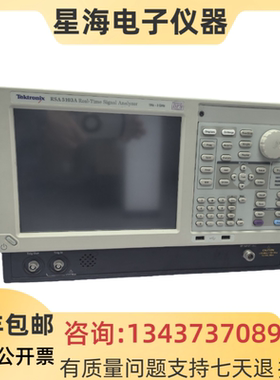 泰克RSA5103A RSA5103B RSA5106A RSA5106B RSA6120A频谱分析仪