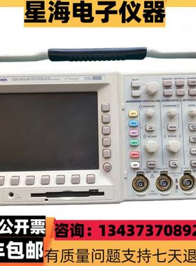 Tektronix泰克TDS3014B TDS2012 TDS2012C TDS2022C数字示波器