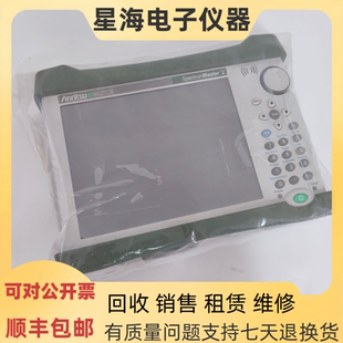 MS2720T手持式 安立MS2712E MS2713E MS2711E 频谱分析仪 MS2711D