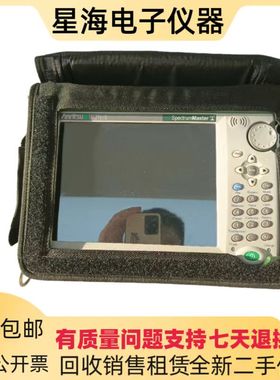 安立MS2711E MS2711D MS2713E MS2724B MS2712E手持式频谱分析议