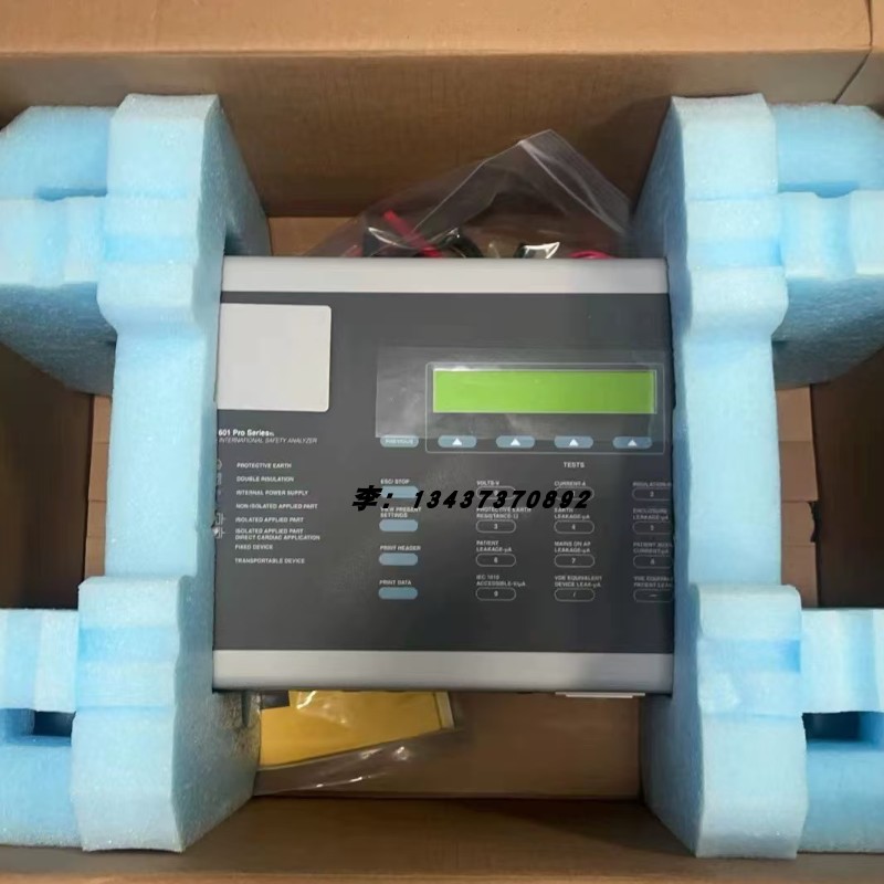 福禄克601PRO电气安全分析仪