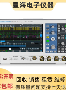 德国 罗德与施瓦茨RTA4004 RTB2004 RTM3002 RTM3004 数字示波器