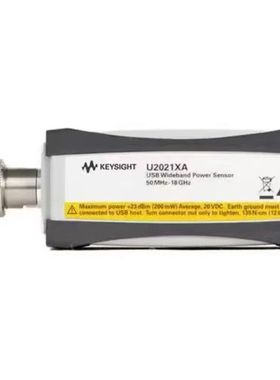 安捷伦是德U2021XA U2004A U8487A U2000A U2002H功率传感器探头