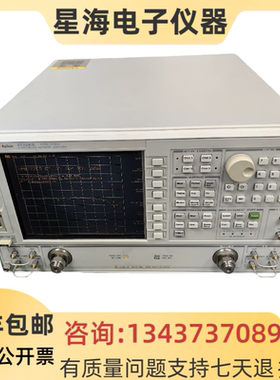 安捷伦8722ES 8720ES 8753ES 8714ES 惠普8714C矢量网络分析仪