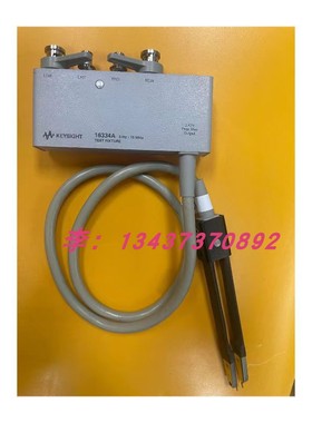是德16334A 16034G 16047E 16089A 16089B 16192A电桥测试夹具