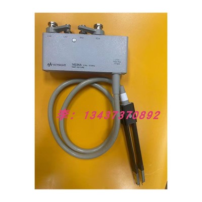 是德16334A16034G电桥测试夹具
