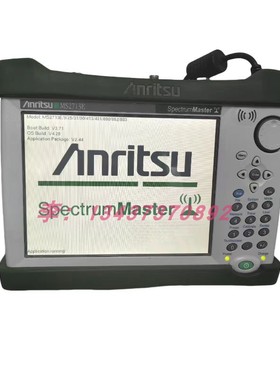 安立MS2713E MS2712E MS2711E MS2711D MS2720T手持式频谱分析仪