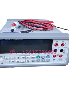 美国 是德34450A 34411A 34401A 34460A 34461A 34465A数字万用表