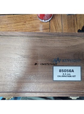 惠普是德85056A 85055A 85052D 85056D 85054D验证套件校准件