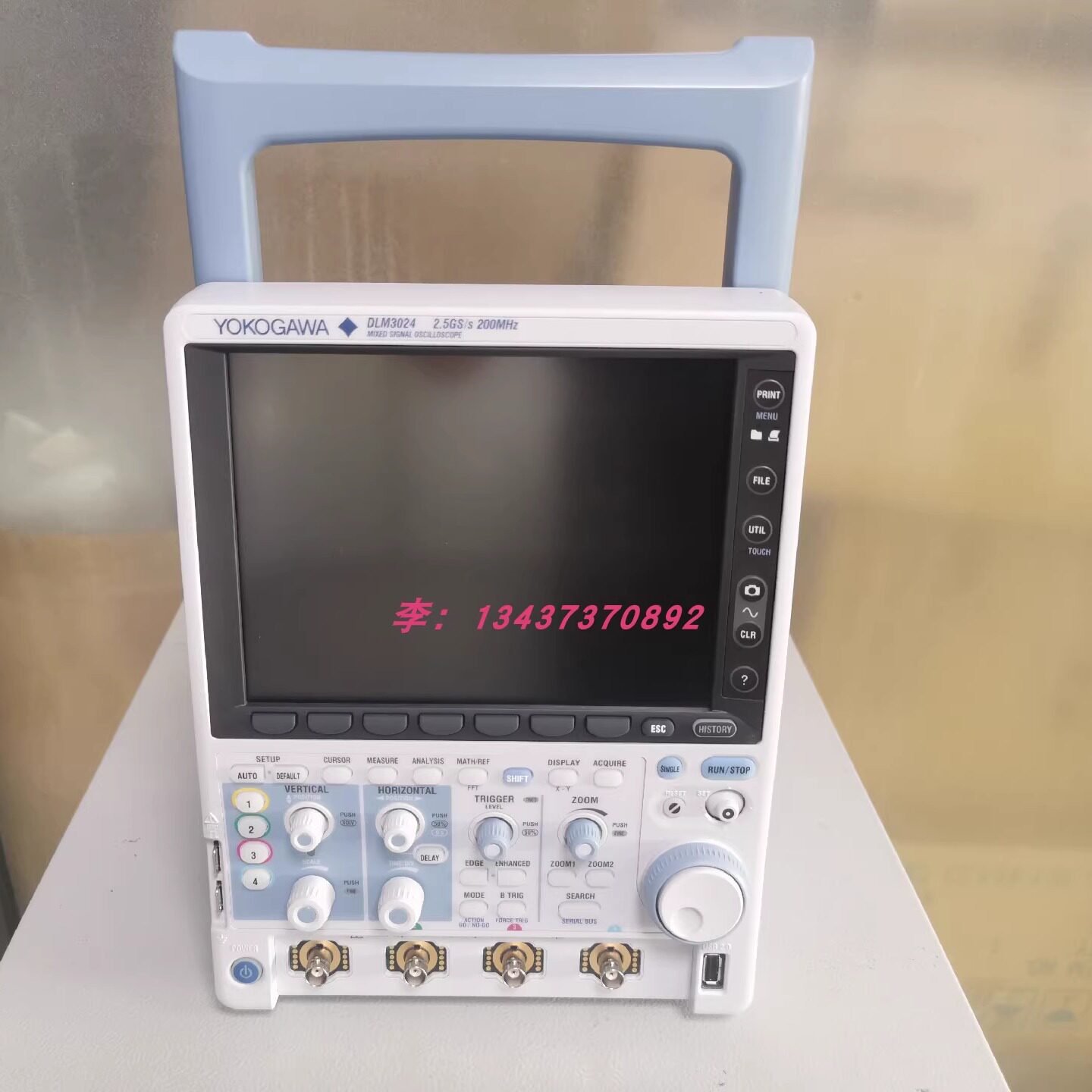 DLM3024DLM3022数字示波器
