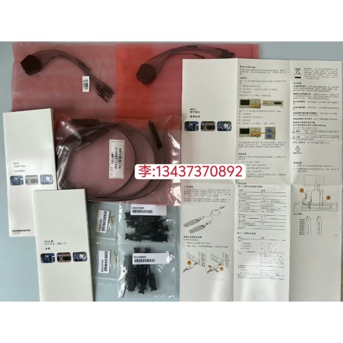 P631616通道逻辑分析仪探头