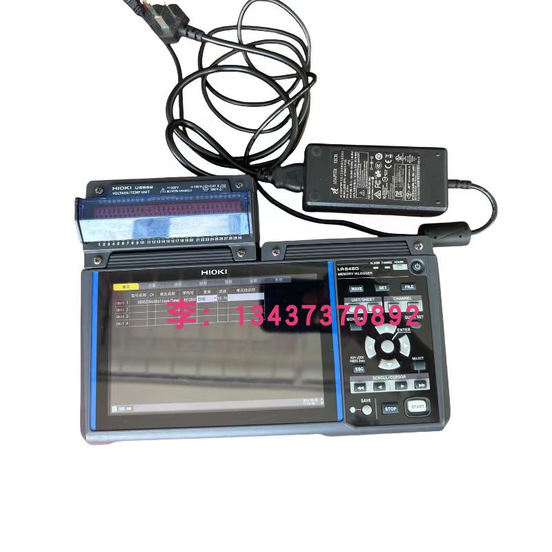 LR8450LR8400-21数据记录仪