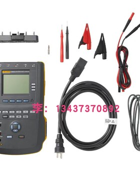 Fluke福禄克ESA615 ESA612 ESA620 ESA609 601PRO电气安全分析仪