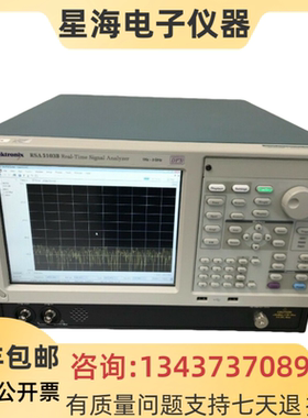 泰克RSA5103B RSA5103A RSA5106A RSA5106B RSA6120A频谱分析仪