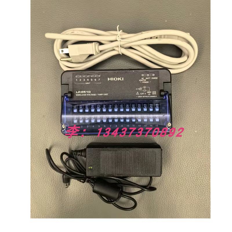 LR8510蓝牙模块配置LR8410-30