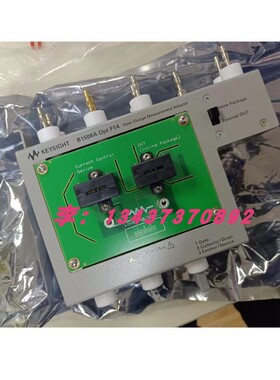 是德B1506A仪器配件 B1500A B1505A B1510A B1511A半导体分析仪