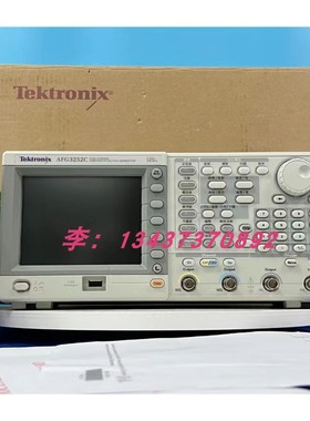 泰克AFG3252C AFG3101C AFG3102C 3052C 3022C任意波形函数发生器