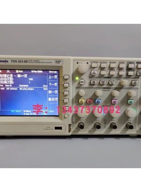 美国泰克TDS2014B TDS2014C TDS2014 TDS2024C TDS2024数字示波器