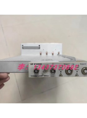 Agilent安捷伦 HP惠普81680A 81680B 81640A 81682A可调激光源