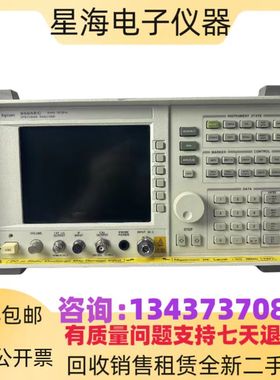 惠普安捷伦8565EC 8564EC 8563EC 8564E 8562E 8561E频谱分析仪
