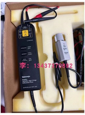 美国 泰克P5205A P5205 P5200A P5210 P6015A示波器高压差分探头