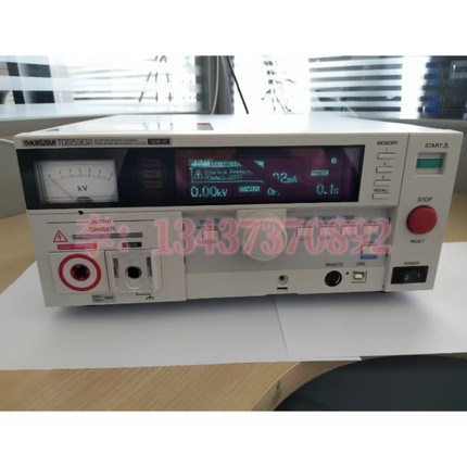 菊水TOS5302 TOS5301 TOS5300 TOS9301 TOS9301S绝缘耐压测试仪