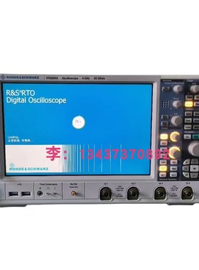 罗德与施瓦茨RTO2044/RTO2024/RTO2032/RTO2034/2064数字示波器
