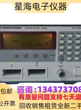 德国R&S罗德与施瓦茨NRVD NRVS NRP2 NRP8S URV35 NRX射频功率计