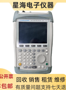 罗德与施瓦茨FSH18 FSH20 FSH3 FSH4 FSH6 FSH8手持式频谱分析仪