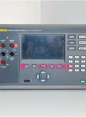 美国福禄克2638A 2635A 2625A 2680A 2620A 2630A温度数据采集仪