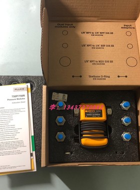 FLUKE福禄克750P24 750P09 750P08 750P07 750P27 750P22压力模块