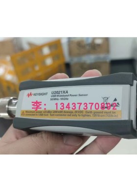 安捷伦是德U2021XA U2004A U8487AU2000A U2002H功率传感器探头