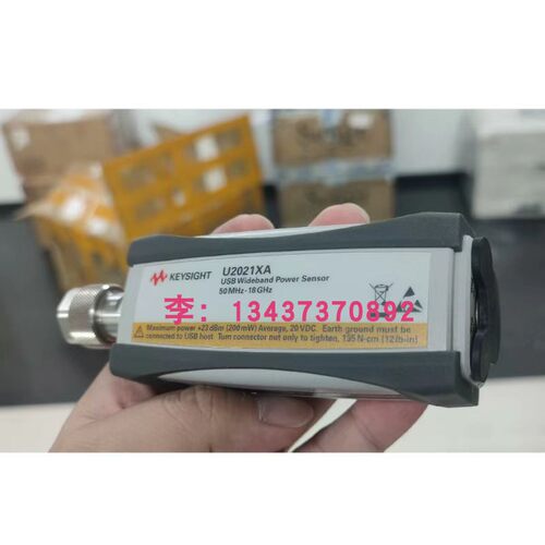 是德U2021XA功率传感器探头