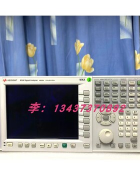 安捷伦N9020A N9320B N9310A N9038A N9000A N9030A频谱分析仪