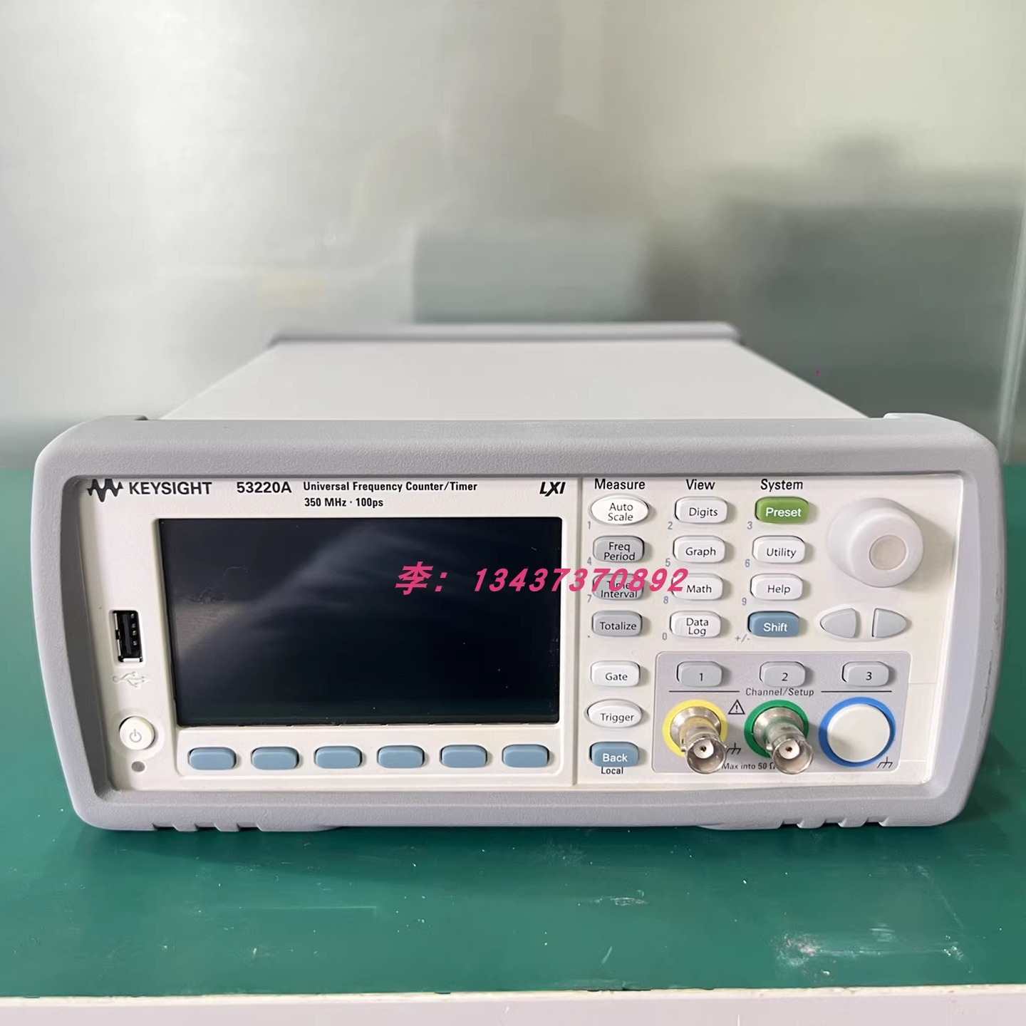 是德53220A53210A数字频率计