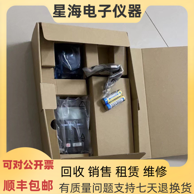 柯尼卡美能达CL-200A T-10A T-10MA亮度计 色温照度计 色彩照度计