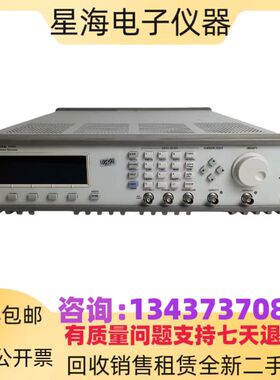 是德安捷伦81104A 81101A 81150A 81134A 81133A脉冲信号发生器