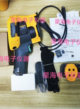 FLUKE福禄克TI400U Ti400+ TI450PRO TI480PRO手持红外热成像仪