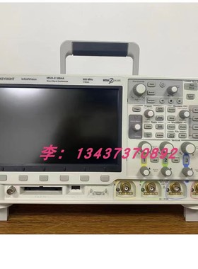 是德MSOX3054A MSOX2024A MSOX2004A MSOX2014A混合数字示波器