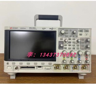 是德MSOX3054A MSOX2024A MSOX2004A MSOX2014A混合数字示波器