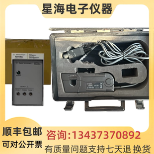 是德科技 Agilent安捷伦N2779A电源N2780A N2781B N2782B电流探头