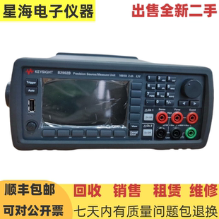 是德科技B2902B B2902A B2901BL B2901B B2901A精密源表 测量单元